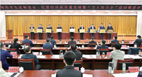 【集團(tuán)動(dòng)態(tài)】南陽仙草藥業(yè)董事長(zhǎng)宋鑫，獲得南陽市優(yōu)秀民營(yíng)企業(yè)家！