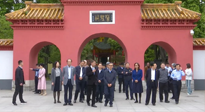 【行業(yè)資訊】陳武率全國(guó)政協(xié)專題調(diào)研組蒞宛調(diào)研！